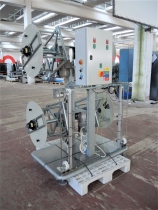 Thumb0-Sbobinatore per Tubo Ac 7646   96